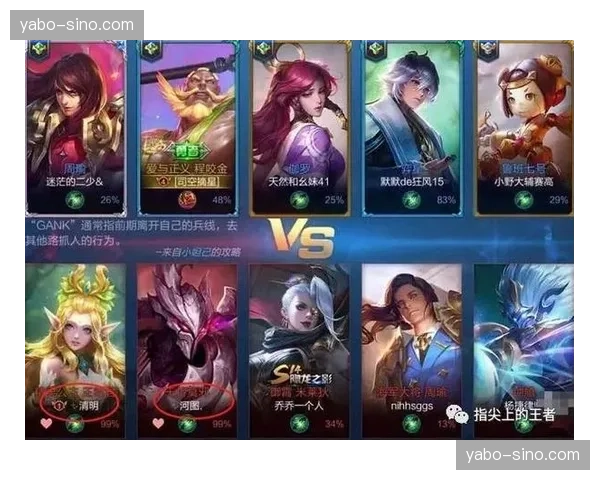 抗遮挡追踪算法本月突破，虚拟广告在球员身后续存